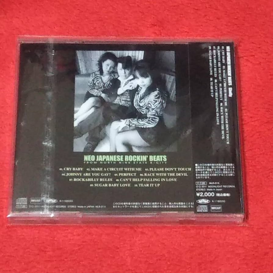 Amazon.co.jp: 激レア 入手困難 CD/SHELLY/NEO JAPANESE ROCKIN